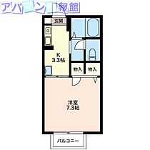 ステラ  ｜ 新潟県新潟市中央区女池2丁目7-6（賃貸アパート1K・2階・25.13㎡） その2