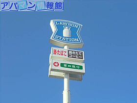 ネストささぐち  ｜ 新潟県新潟市中央区笹口3丁目12-3（賃貸マンション1LDK・3階・44.54㎡） その26