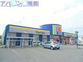 Droom　SUMON弁天橋II  ｜ 新潟県新潟市中央区弁天橋通3丁目15-9（賃貸アパート1LDK・1階・34.76㎡） その19