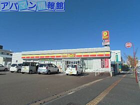 レンテ美咲  ｜ 新潟県新潟市中央区美咲町1丁目31-29（賃貸マンション1LDK・2階・40.93㎡） その25