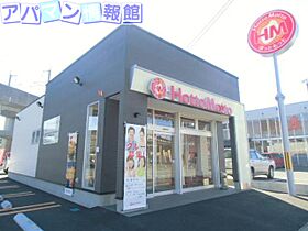 レンテ美咲  ｜ 新潟県新潟市中央区美咲町1丁目31-29（賃貸マンション1LDK・2階・40.93㎡） その28