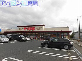 パティオ  ｜ 新潟県新潟市東区江南3丁目7-24（賃貸アパート1DK・2階・33.12㎡） その15