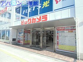 新潟県新潟市中央区笹口1丁目（賃貸マンション1LDK・2階・46.19㎡） その18