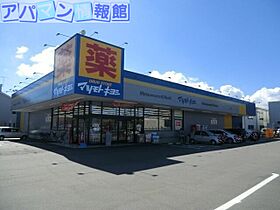 新潟県新潟市中央区紫竹山6丁目（賃貸アパート1R・1階・27.27㎡） その13