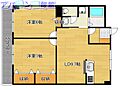 山二ツマンション4階5.9万円