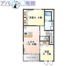 アンベリール