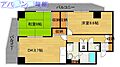 エクセリア駅南6階6.2万円