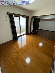 コンフォート・パルフェ 3階3LDKのリビング/ダイニング