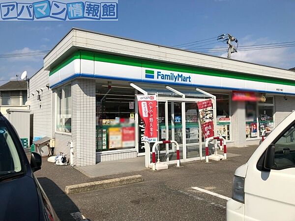 画像17:ファミリーマート新潟五十嵐店 351m