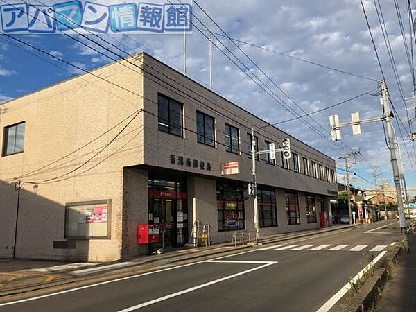 画像19:新潟西郵便局 1309m