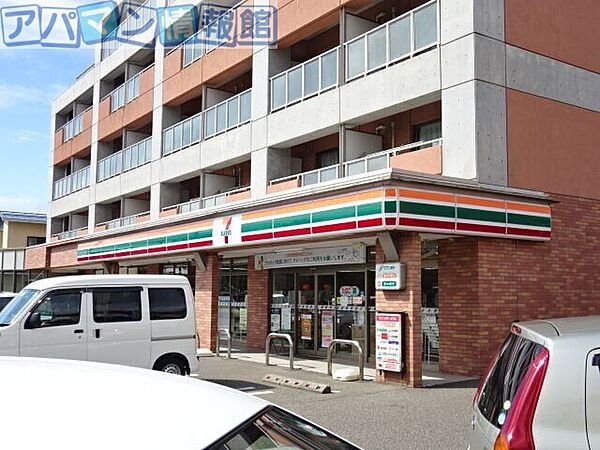 画像17:セブンイレブン新潟小新4丁目店 1035m