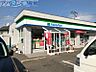 周辺：ファミリーマート新潟五十嵐店 351m