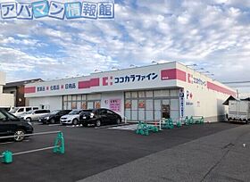 Mintea山手  ｜ 新潟県新潟市西区大学南2丁目30-4（賃貸アパート1K・1階・26.49㎡） その17