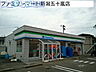 周辺：ファミリーマート新潟五十嵐店 410m