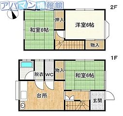 メゾンハマナス