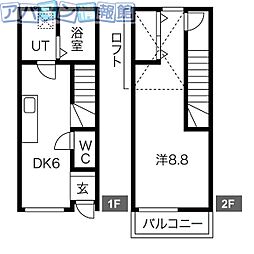 🉐敷金礼金0円！🉐サンフラウア