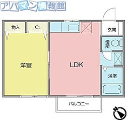 🉐敷金礼金0円！🉐バス ＊＊＊＊駅 バス バス小針二丁目下車 徒歩6分
