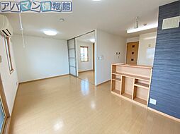 リヴェール山田 3階1LDKのリビング/ダイニング