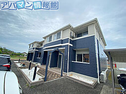 アイ・ハピネス