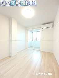 ボヌール 1階1LDKのリビング/ダイニング