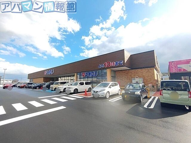 周辺