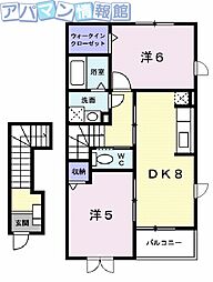 セイバリーエイト 2DKの間取図画像