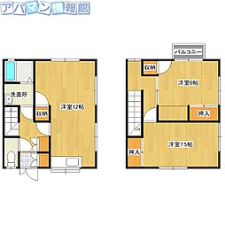 ハミングハイツ2 2LDKの間取図画像