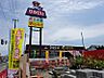 周辺：ひらせいホームセンター坂井店 364m