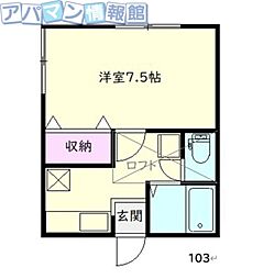 センチュリーコート 1Kの間取図画像