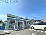 周辺：ファミリーマート新潟五十嵐店 120m