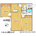 エルム公園ヒルズ1階6.6万円