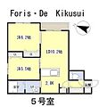 フォリス・デ菊水4階8.2万円