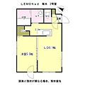 LEMONed菊水2階5.0万円