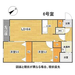 City Residence 発寒（シティレジデンス発寒） 4階