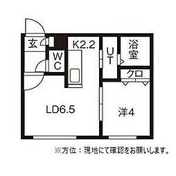 エール平岸 1LDKの間取図画像