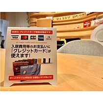 野間1丁目Sビル 305 ｜ 福岡県福岡市南区野間１丁目14-16（賃貸マンション1LDK・3階・47.57㎡） その8