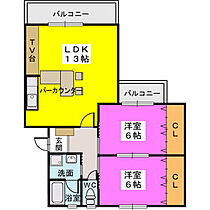 メゾーンハウス83 401 ｜ 福岡県福岡市南区横手２丁目13-43（賃貸マンション2LDK・4階・64.78㎡） その2