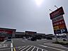 周辺：バロー豊川店まで1100ｍです。 990m