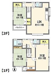 板橋区三園1丁目 戸建
