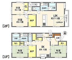川口市大字安行領家 二世帯戸建