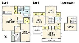 さいたま市西区指扇領別所 戸建