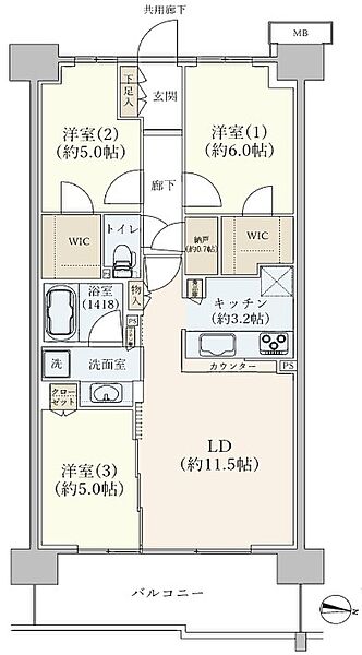 間取りを拡大表示