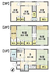 板橋区高島平7丁目