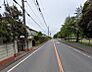 その他：前面道路含む現地写真