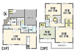 上尾市大字地頭方 中古戸建