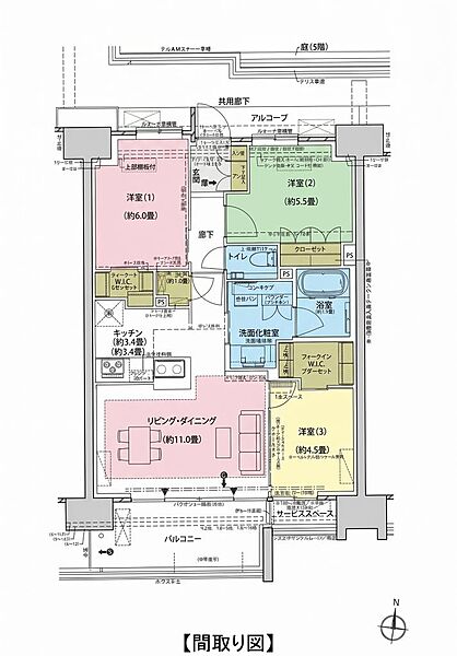 間取りを拡大表示