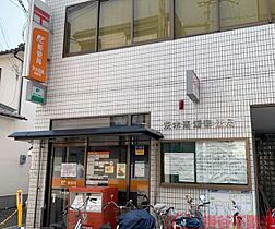 サンピラー茨木byK&I  ｜ 大阪府茨木市中津町16-25（賃貸マンション1K・2階・26.40㎡） その26