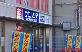 サンフェイム黒田  ｜ 大阪府茨木市舟木町2-22（賃貸マンション1R・2階・20.52㎡） その24