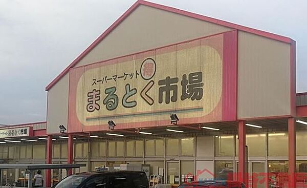 カーサ・アルコII ｜大阪府茨木市玉瀬町(賃貸マンション3LDK・4階・72.00㎡)の写真 その21