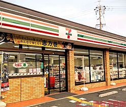 アルファコート茨木  ｜ 大阪府茨木市中村町7-1（賃貸マンション2K・3階・23.00㎡） その17